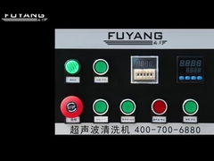 2400w SUS304 Solvent Endüstriyel Motor Ultrasonik Temizleyici 192 Litre